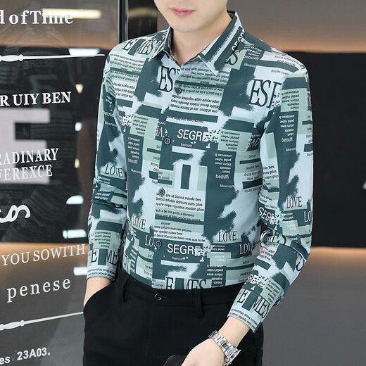 NuoMao Spring-sensing Long Sleeve Men's Long Sleeve Shirt New Product Fashionable Spring Tops Handsome Light Luxury Fashion Shirt 6167 Blue and Gray 3XL (160-180Jin [Jin equals 0.5 kg])