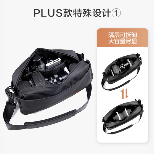 Made in Tokyo, Explorer Crossbody Bag Plus version for men and women, chest bag, waist bag, large-capacity shoulder bag, sports black