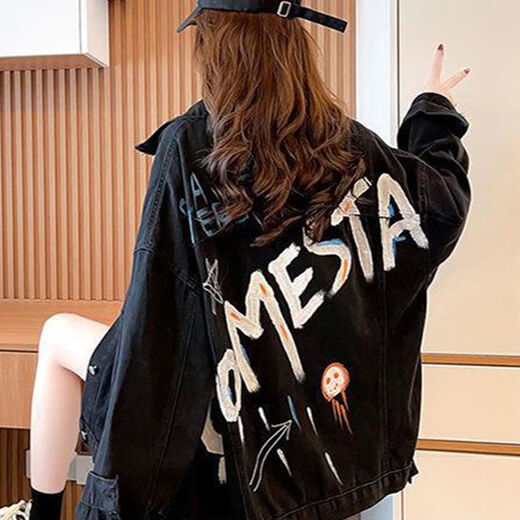 Sufulu Denim Veste pour femmes Korean Style Loose Femme Student Denim Veste printemps et automne Nouveau style post-00 de grande taille Veste de femmes tendance 9926 # Picture Black 2xl suggérée 146--155Jin [Jin est égal à 0,5 kg]