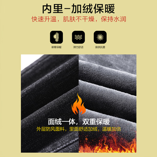 Xiao Xueling Black Straight Jeans Herren Sommermodemarke Jungen neun-Punkte-Kegel American Retro Casual Hosen Männer 6621 Black 31