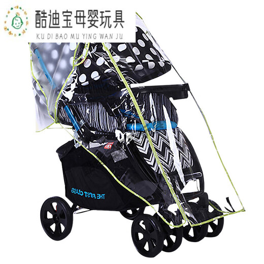 Bons enfants adaptés à la piste de pluie COVER C400 Baby Umbrella Car Cover Asproofing Hover Cape-Air Air Troo Trolley C400 / 450 / GB105 / GB826 GRAND PASS DE CART