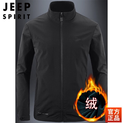 Jeep Spirit Soft Shell Jacke Herren -Stand -up -Kragenjacke Baumwoll Jacke Sport Kleidung lässig Windbreaker Frühling und Herbstgrau - Einfacher und warmer Frühling und Herbst L.