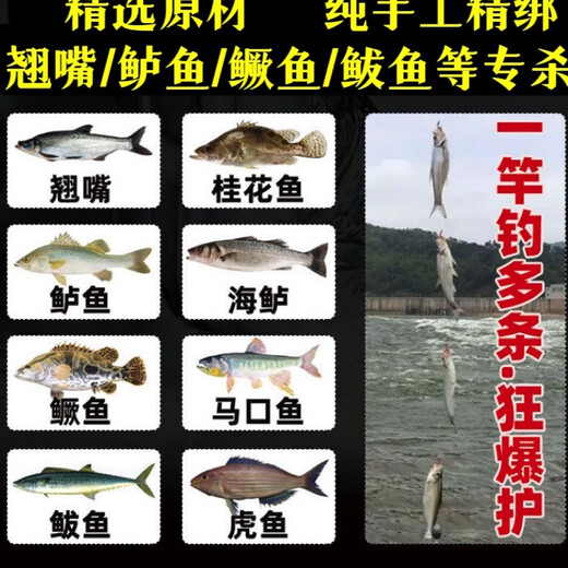 
Bionic shrimp luminous string hook fluorescent string hook hanging shrimp skin sea fishing lure boat fishing fake shrimp bait tilted mouth bait sea fishing 3 pairs of shrimp 3 + 12.5 grams slow sinking and 3 sets of 6 recommended 2-3 small fish