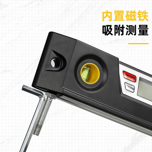 Deli high-precision electronic digital display spirit level angle measuring instrument strong magnetic slope inclinometer torpedo type digital display spirit level 230mm