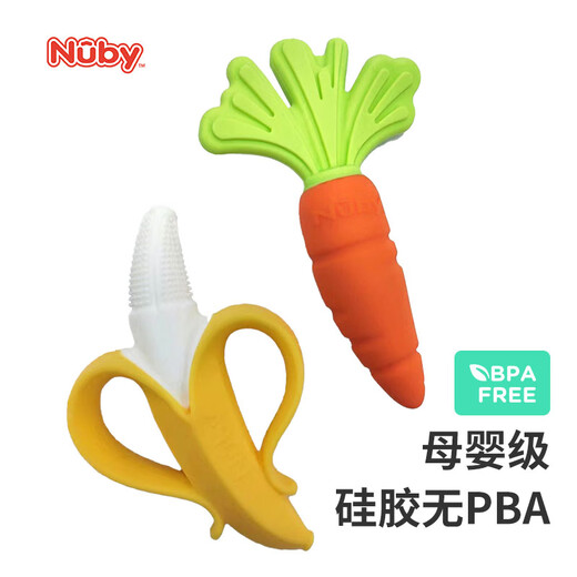 Nuby feeding supplies baby teether, baby teeth soothing teether set 3/6 months, chewable and boilable