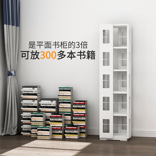 Steel thickened 360-degree rotating movable bookshelf simple living room floor-standing study library creative book 5-layer white floor-to-ceiling bookshelf