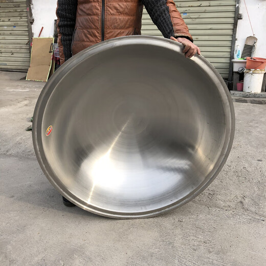 
Canteen Hotel Commercial concave induction cooker with magnetic reverse side pot Special 44-80 stainless steel stamped pot earth stove Extra thick 120 inner diameter 11304 steel 0cm
