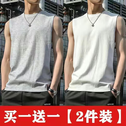 玺物坎肩背心T恤男短袖夏季纯色马甲男训练背心跑步运动健身 白色+黑色 XL -建议110-130斤左右