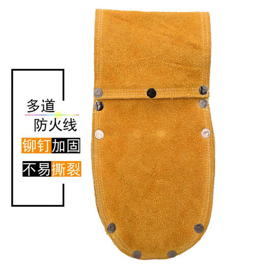 Renjuyi cowhide electrician's waist bag multi-functional repair and installation portable tool bag men's waist small pliers set tool bag 7004 super fiber upgrade model free belt