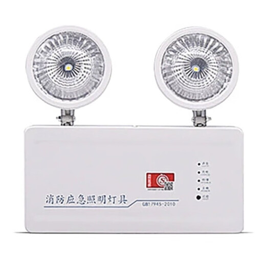 Shanghai Electric Capital Engineering Co., Ltd. Notlicht-Wirtschaftstechnikmodell (Einheit)