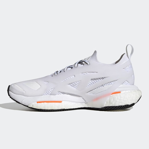 Zapatos adidas para hombres y mujeres solarglide casual deportes amortizadores zapatos de entrenamiento resistentes al desgaste GX9859 GX9859 38 (235 mm)