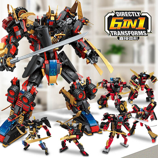 
Compatible with Lego Robot King Kong Combination Mecha Direct Deformation God of War Building Block Assembly Toy Alloy God of War/14126 in one 498 particles