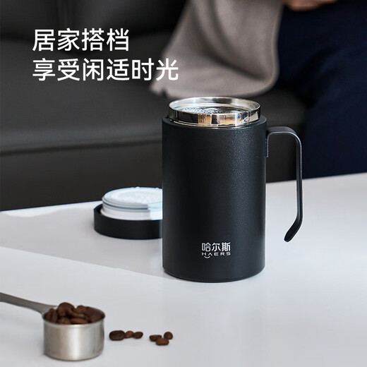 哈尔斯保温杯男士办公室水杯大容量不锈钢杯子团购定制送节日礼物 【商务办公杯】玄黑450ml