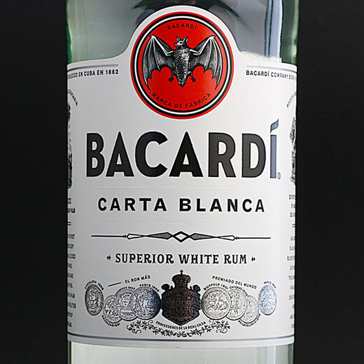 Bacardi White Rum + Murata Rum Rum Rum Mojito коктейль -базовый вино выпеченное торт белый ром Bacardi