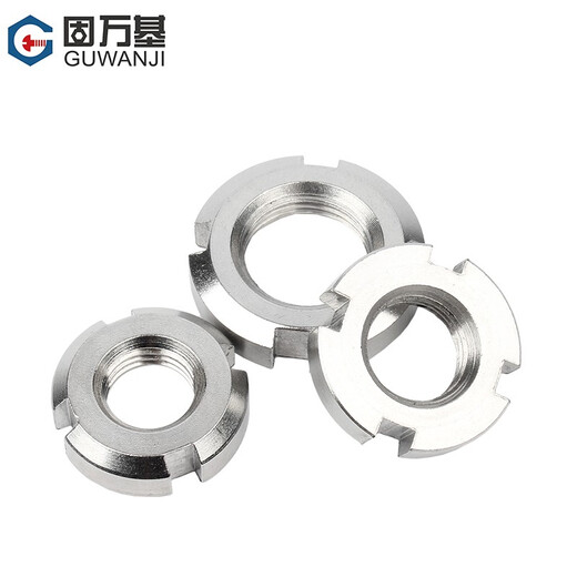 Guwanji 304 stainless steel round nut slotted nut GB812 locking fine tooth stop and cap four-slot nut accessories M16*1.5 (1 piece) 304 material