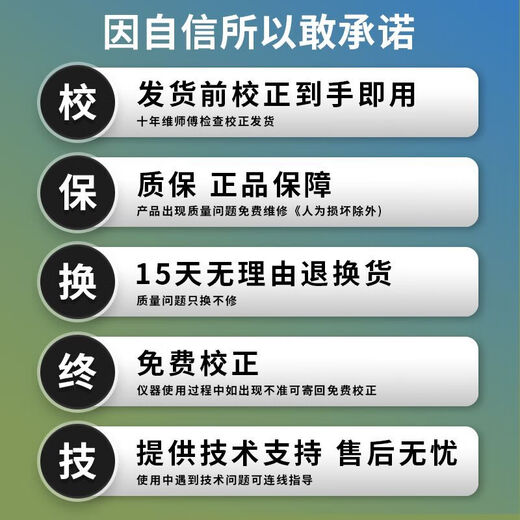 Level full set of high-precision laser electronic construction engineering surveying instrument outdoor level elevation measuring instrument standard single host 65 times DSZ1-65X high-precision model