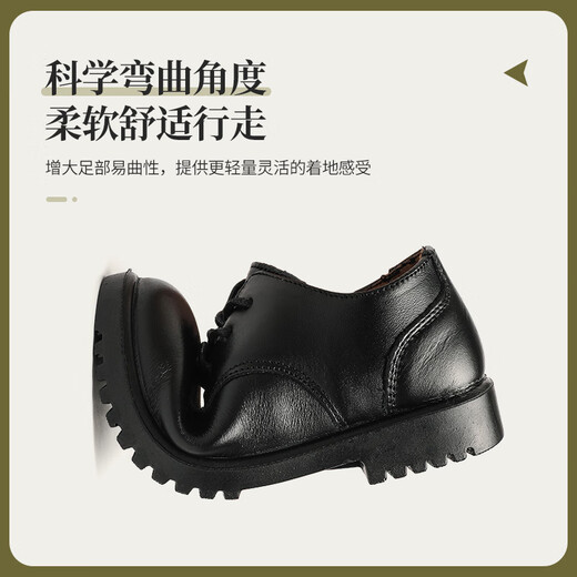 Shepherd Cow Boys' Leather Shoes Black Genuine Leather Spring and Autumn Style Soft-soled Children's British Style Lace-up Primary School Performance Shoes for Middle and Large Children Classic Lace-up Upgraded First-Layer Cowhide Size 36 Size/Shoe Inner Length 22.7cm