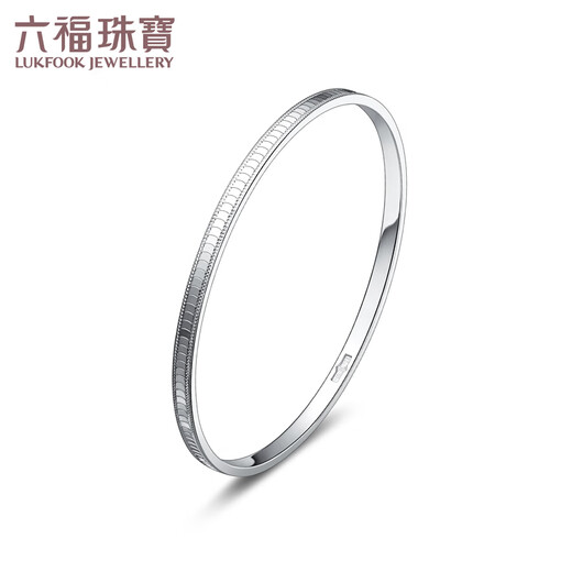 Lukfook Jewelry Platinum 950 Dragon Scale Platinum Bracelet Fashionable Solid Bracelet Price F63P0002DS 52mm-15.21g (including labor cost 1399 yuan)