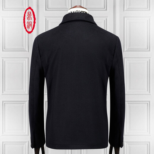 Ding Tong Milieu d'âge et veste âgée Men de veste en laine courte de l'automne homme pure Black Busin