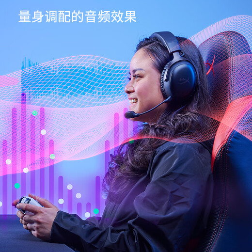 Extremely Unknown (HYPERX) Cloud Wireless Hurricane 3 Wireless Black and Red E-Sports Gaming Headset Head-Mounted Noise Canceling Microphone FPS Chicken Play Same Style as Lao Feiyu Adapted to Delta Action