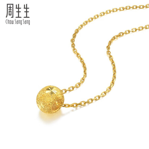 周生生足金幸运珠吊坠路路通 生生有礼车花黄金转运珠15259P计价 1.62克(含工费100元)