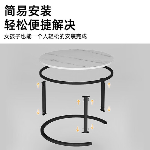 Shunguan coffee table, living room tea table, imitation rock plate, creative Nordic tea table, modern small apartment, simple round small table, minimalist type, door-to-door delivery, black frame-70 white lines + 50 black lines