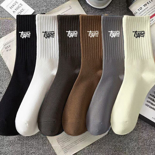 
Luo Qizhe socks men's middle tube stockings in autumn and winter men's sweat-absorbing and breathable men's socks sports trendy boys' solid color socks Zhuji mixed color 6 pairs