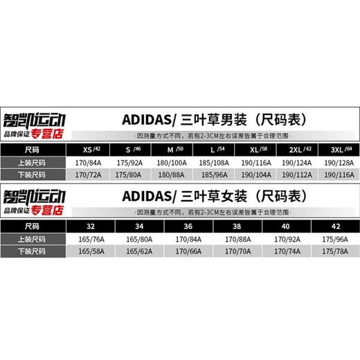 阿迪达斯 （adidas） 三叶草卫衣外套男装春秋季男士运动服宽松针织连帽套头衫上衣 HH9435粉色内里毛圈  S