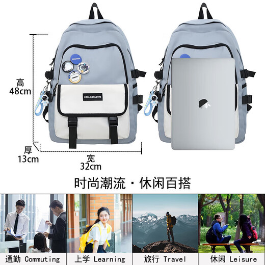 谷舰沐袋鼠双肩包男士背包初中高中大学生大容量书包女旅行商务笔记本电 蓝色大号+挂件+随机徽章