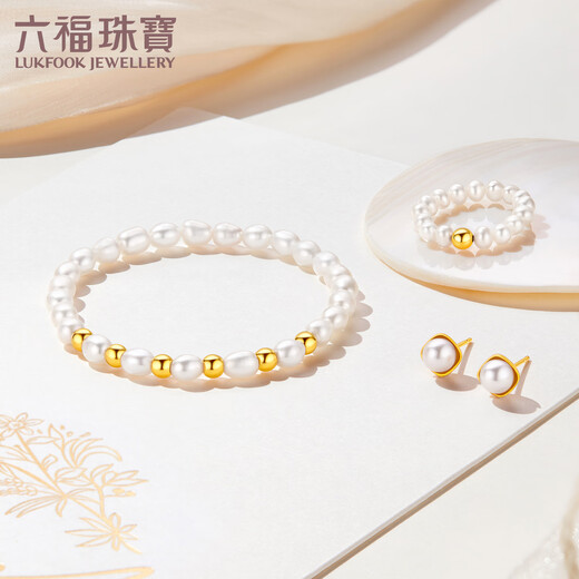 Lukfook Jewelry 18K gold mipearl non-tarnishing freshwater pearl ring fashion ring F87KRTB002Y total weight 0.97 grams