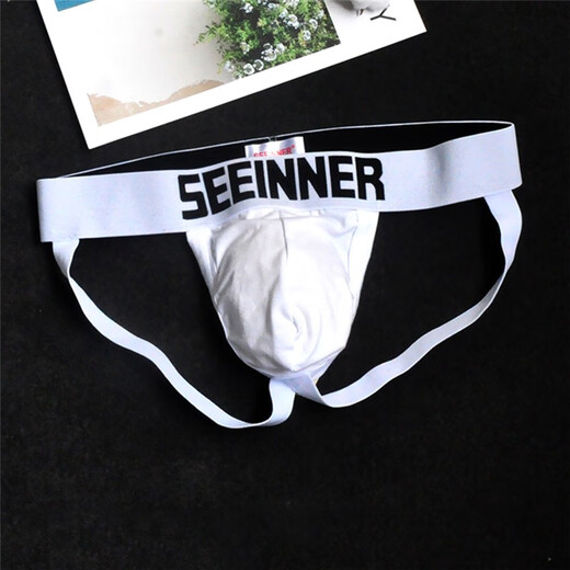 Youhao men's underwear thong youth low waist sexy double butt back empty tight pure cotton butt straps comfortable simple solid color white 1 piece XL