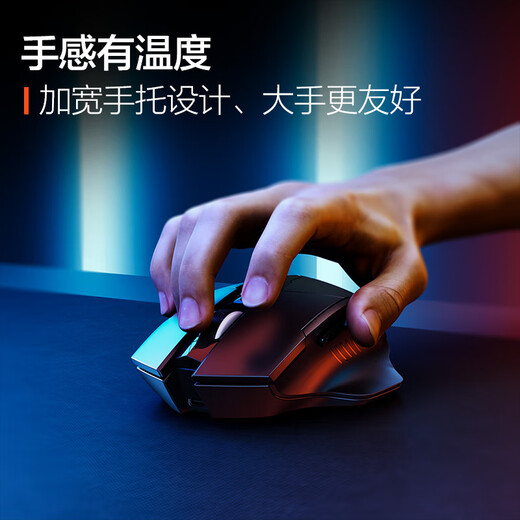 英菲克（INPHIC）F1 无线鼠标可充电轻音办公人体工学电脑台式笔记本2.4G通用便携Typec 黑【PM6升级款】