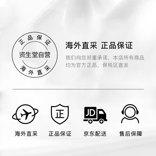 Shiseido Hexagonal Eyebrow Pen Dark Brown 1.2g Waterproof, Sweatproof and Fadeless Eyebrow Pen for Girls Birthday Gift Chinese Valentine's Day