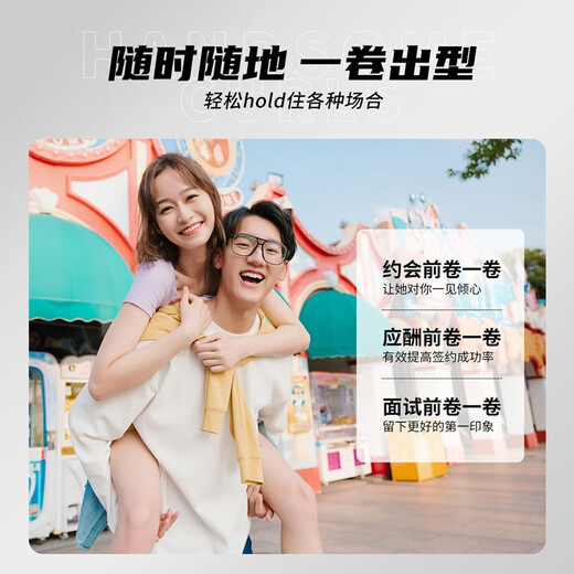 Mrs. Sakaguchi curling iron mini hair straightening splint student curling and straightening dual-purpose curling iron dormitory ladies curling iron anti-perm bangs inner buckle pad hair root perming board girly pink storage box + heat shield 17mm