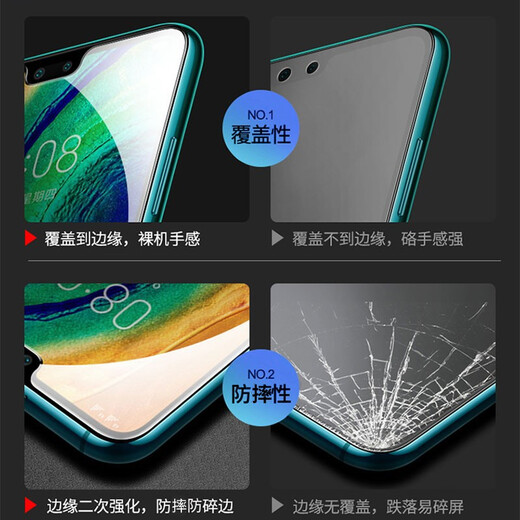 Cool Lefeng [Película ultra clara de Kunlun] Adecuado para Huawei Mate30 Película templada Mate30 Película protectora de teléfono móvil Cobertura de pantalla completa Cobertura de pantalla completa de alta definición Huawei Glass Huawei Glass Película