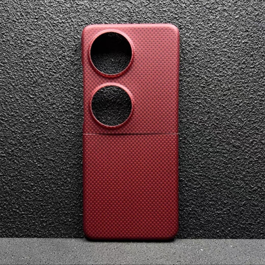 华为（HUAWEI）【品质原装】适用于华为P50Pocket2/s翻盖凯夫拉手机壳薄折叠屏碳 pocket2 600D整套