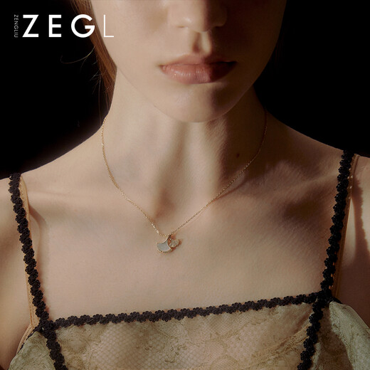 ZEGL Ginkgo Leaf Necklace Women's 925 Silver Jewelry Pendant Pendant Clavicle Chain Autumn and Winter New Style for Best Friend Birthday Gift