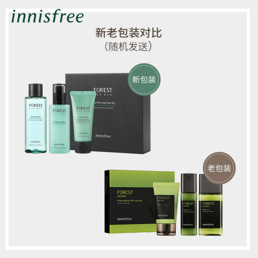 Innisfree Forest Men's Fresh and Soothing Skin Care Men's Set Water 180ml Lotion 140ml Cleansing Balm 50ml