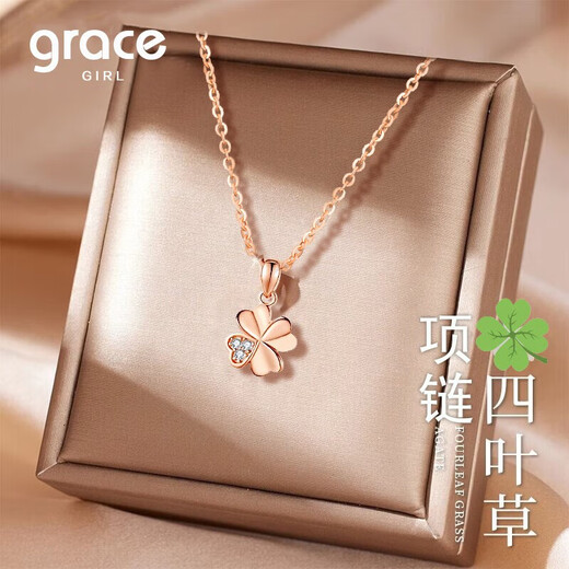 Grace Girl Lucky Four Leaf Clover Necklace Female Simple Temperament Rose Gold Clavicle Chain Fashion Pendant Birthday Gift for Girlfriend Lucky Four Leaf Clover Necklace (Platinum) + Brand
