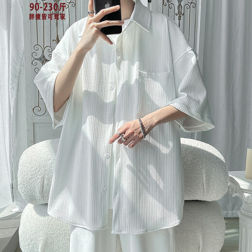 Nanyu Fatty grande taille Marque tendance d'été tombant en manches courtes à manches à manches courtes en soie de glace pour hommes lâches et belle veste de chemise de style mince C847 noir 5xl 210-230jin [Jin est égal à 0,5 kg]
