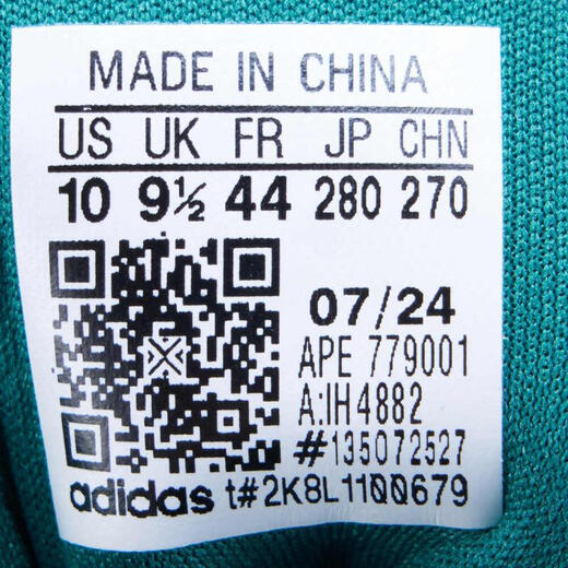 Adidas adidas [大发发] clover neutral samba ogori lässige Schuhe IH4882 38