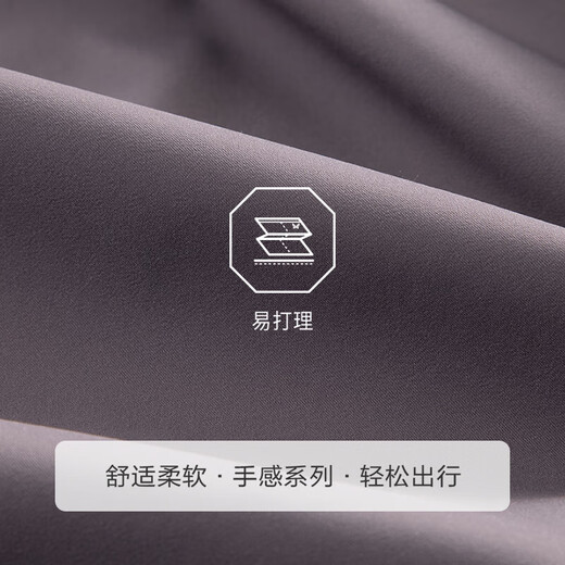 Jiumuwang Clean Nylon Men's Parker 24 Years Comfortable Wear-Resistant Easy-Care Casual Men's Jacket Shopping Mall Same Style Khaki+Slim Version+JP1C-40227 L 175/96A(50)