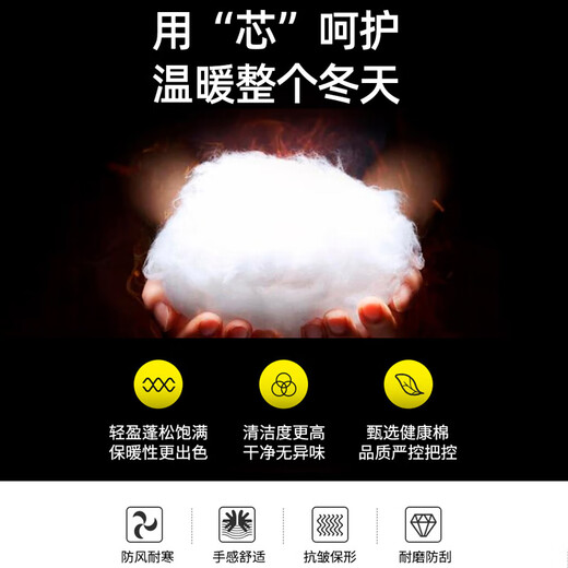 Pull back vest men's thickened warm stand-up collar printed waistcoat vest fashionable vest men's autumn and winter Korean style casual jacket