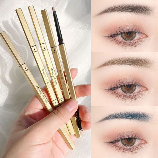 Han Meichen small gold bar eyebrow pencil for women, natural waterproof, long-lasting, not easy to fade, extremely fine head, wild eyebrow makeup, double-headed pen for beginners, 05# dark coffee color (small gold bar).