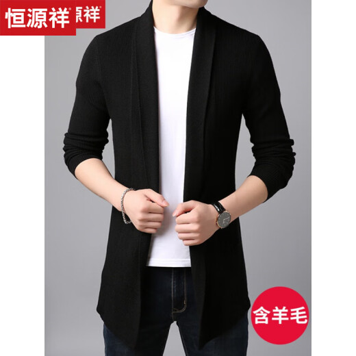 Hengyuanxiang wool sweater men's sweater jacket men's Korean style mid-length spring and autumn cardigan sweater men's trend autumn 1BB1681 black 185