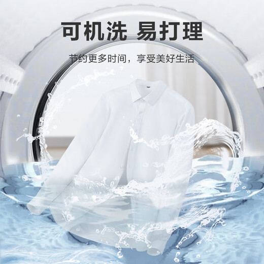 京东京造【经典系列】衬衫男白衬衫长袖衬衫外套秋冬男 白色39