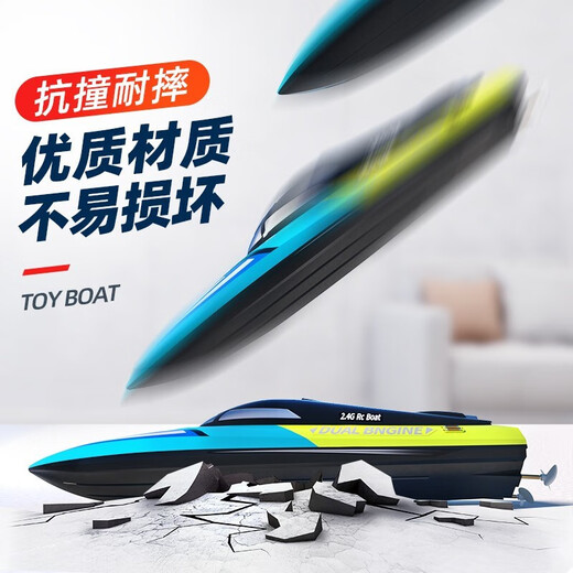 BEIQUE DERNOTE Control Boat Speedboat Yacht Elektrisches U-Boot-Kriegsschiff-Modell kann für Kinder Spielzeug Jungen 1. Juni Geschenk 30 cm Blau [Doppel Elektro + Hochgeschwindigkeitsmotor