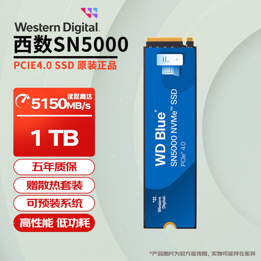 Western Digital (WD) Solid-State-Laufwerk m.2 sn5000/sn7100/sn850x Desktop-Laptop-Festplatte SSD Western Digital SN5000 1 TB Hot-Model-Empfehlung, offizielle Standardkonfiguration, kostenloses Kühlkörperset