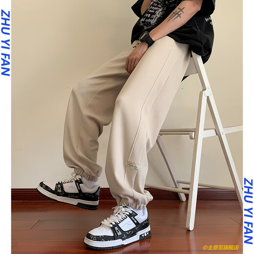 主意范胖子大码休闲裤子男春夏薄款宽松大码潮牌阔腿学生束脚运动裤子潮 A001-K1049黑色 5XL 210-240斤左右