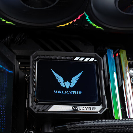 Valkyrie (VALKYRIE) V360 LOKI VK integrated CPU water cooling radiator 3.5-inch IPS LCD screen LCP fan blade fan supports LGA1700